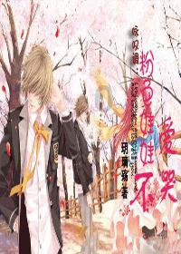 三国如龙传