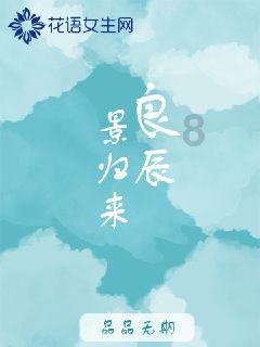 甜蜜糖果岛