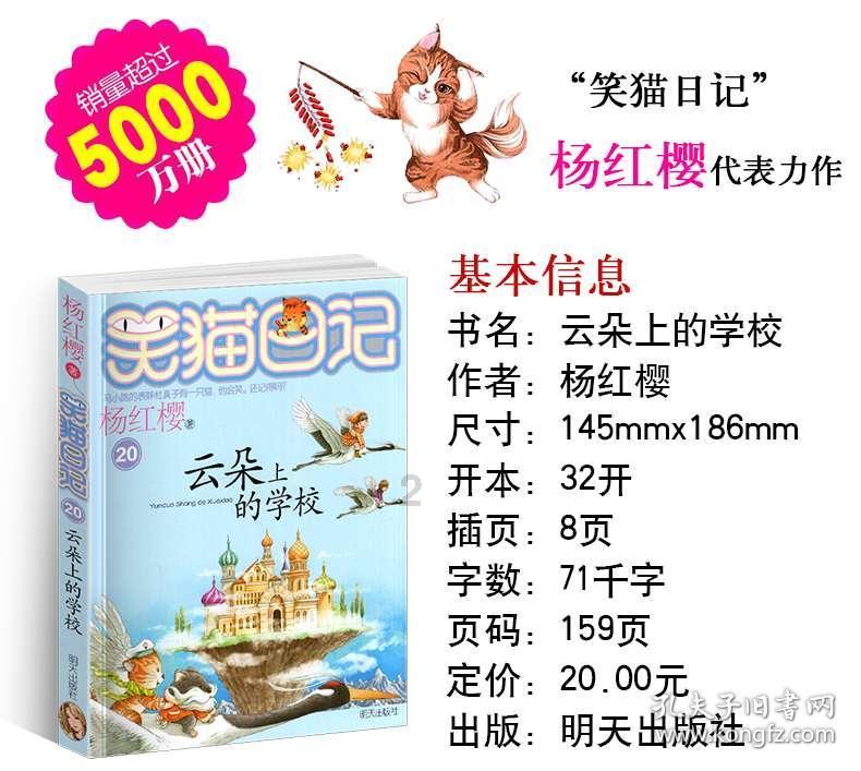 疯狂的麦克斯