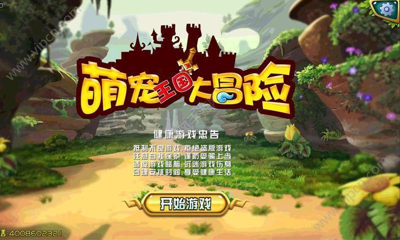 救赎之路