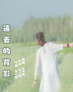 莱山公路中心开展安全生产大排查工作