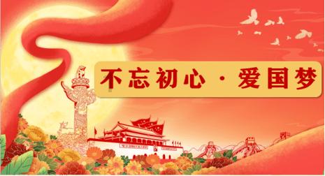 美图秀秀下载2023最新版