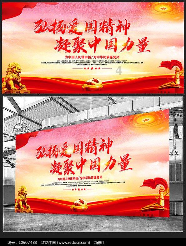 又来了！41岁孙俪和小11岁董子健上演姐弟恋？