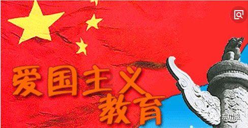 传递汉语艺术之美，汉语艺术盛典在长沙举行