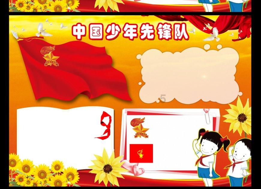 甘肃交通12328:用温暖的声音守护每一名司乘的出行路