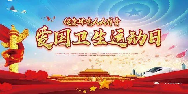 沪江开心词场