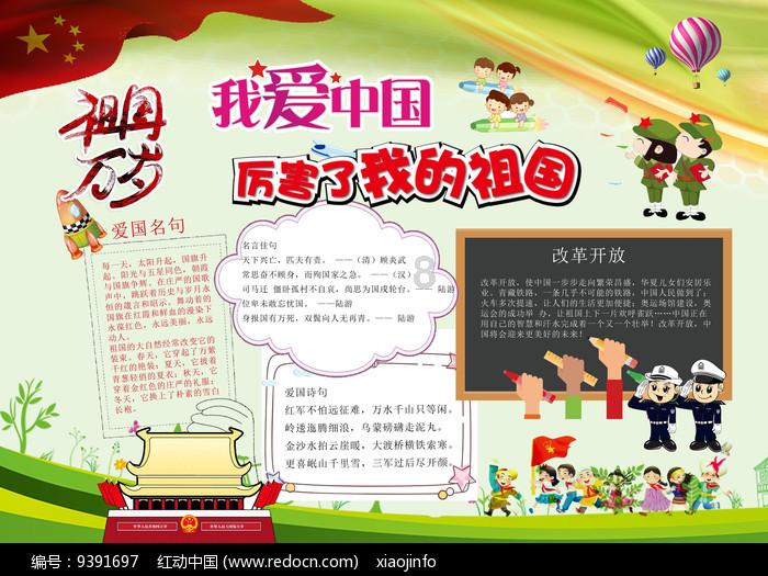 《欣灵感应》steam上架销售,支持中文语言设置