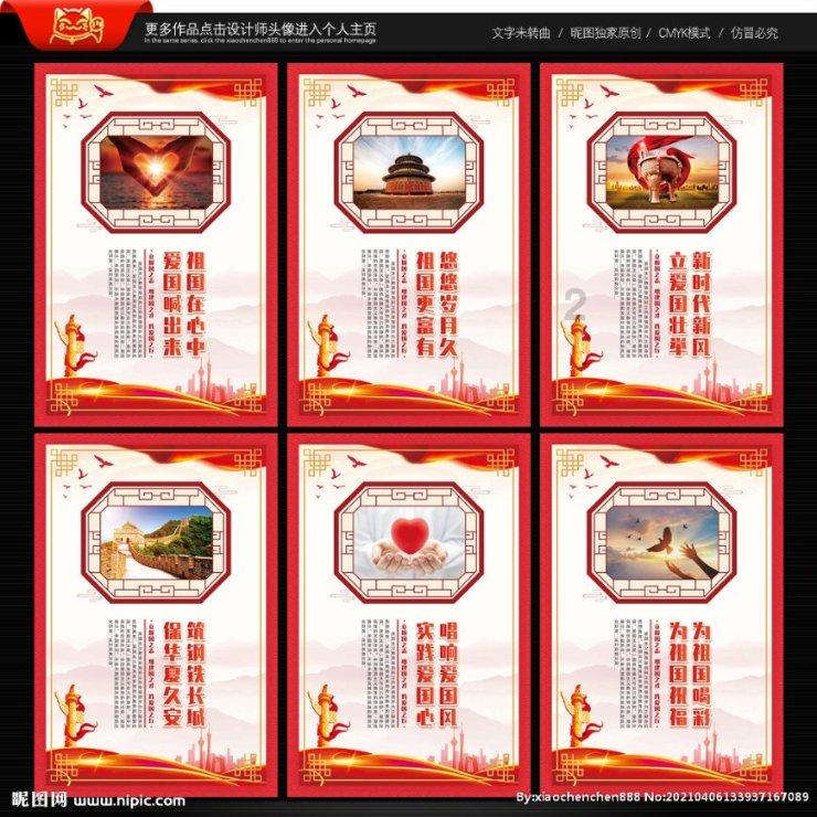 逗小猴开心系列175