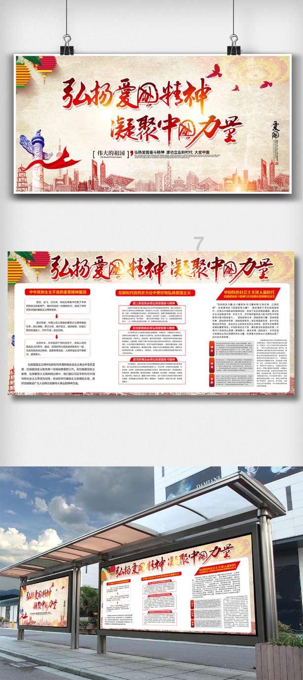 内蒙古自治区克什克腾旗发布大风蓝色预警