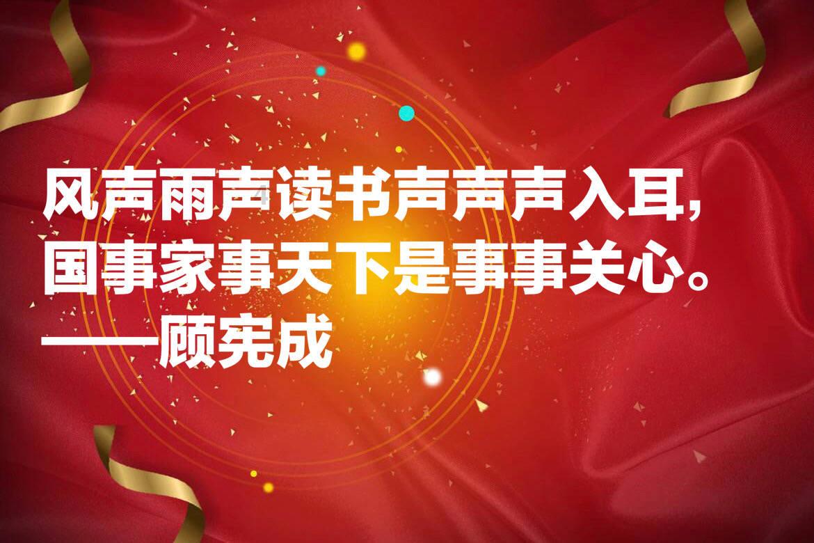 88影视