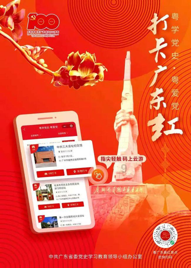 为什么没人喜欢迹部景吾游戏画面