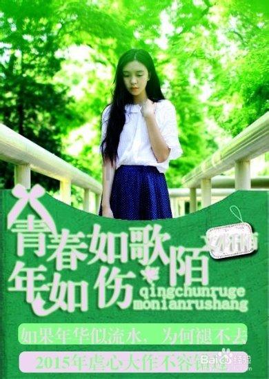 立足岗位做贡献 |开展专项行动 确保师生“舌尖上的安全”