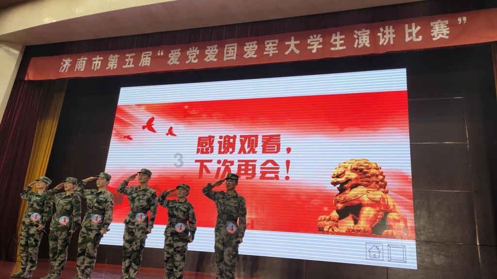 4399红莲之王