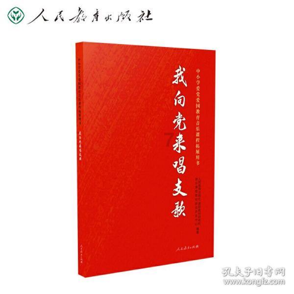 影视工厂