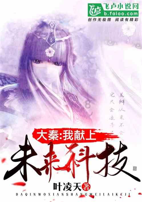 拯救活力男孩