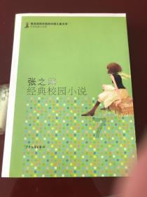 金信知识在线 | 硬质合金喷嘴在喷涂上的应用